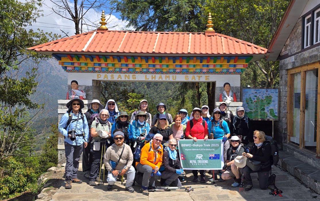 lukla-gate-with-group.avif